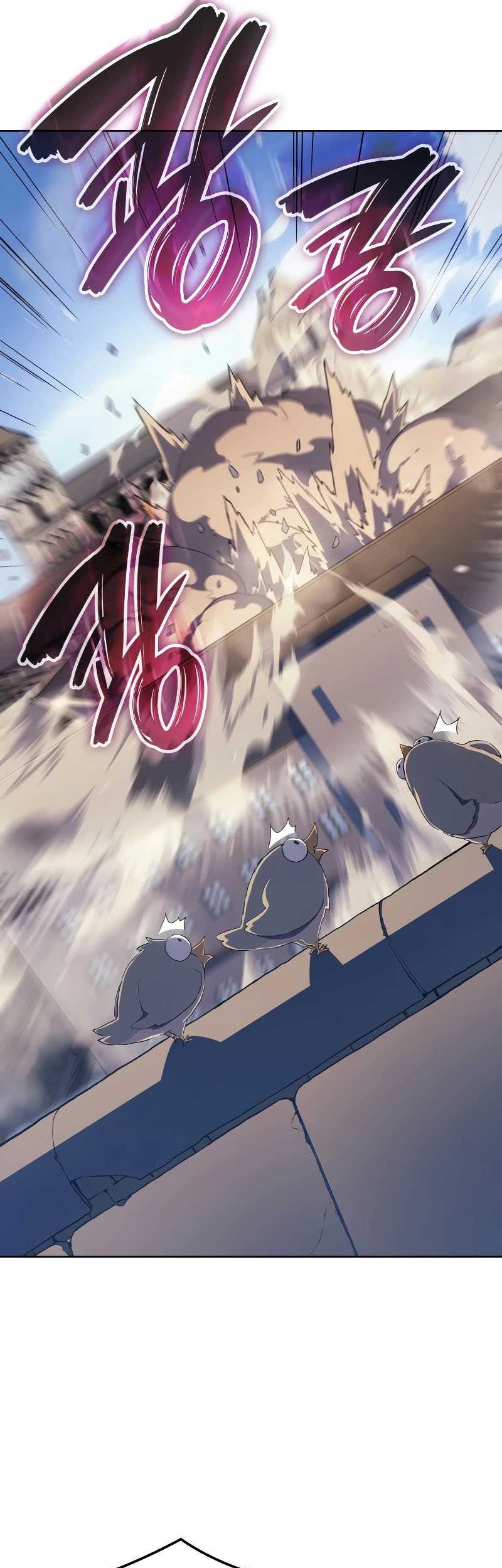 The Indomitable Martial King - Chapter 15 - Page 70