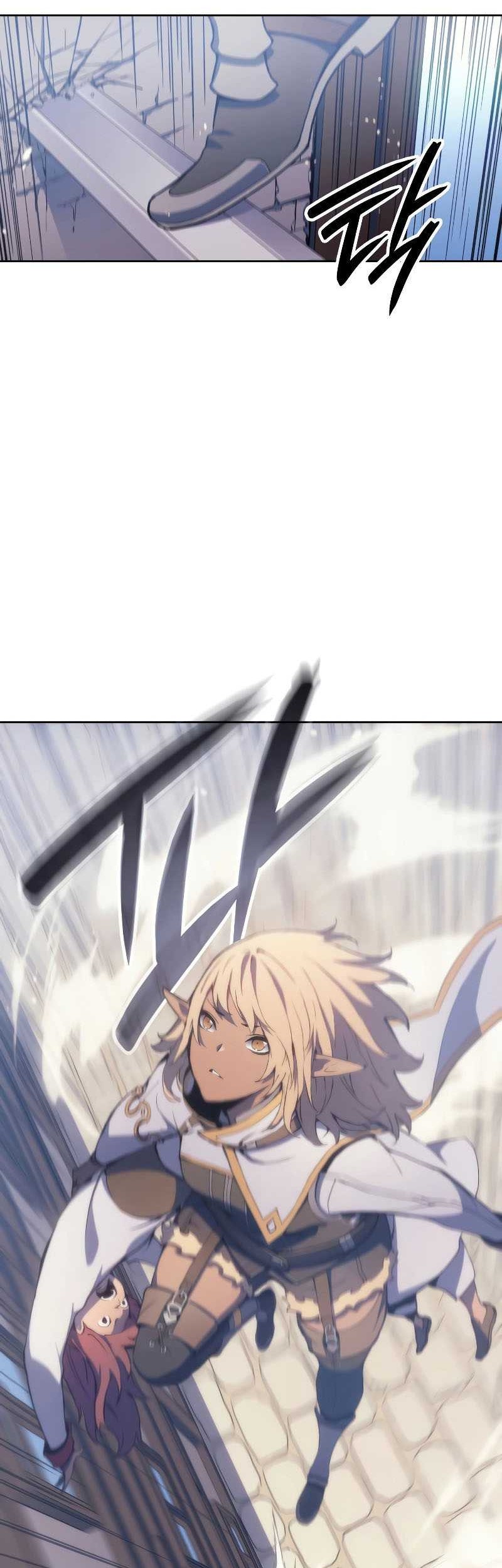 The Indomitable Martial King - Chapter 15 - Page 75