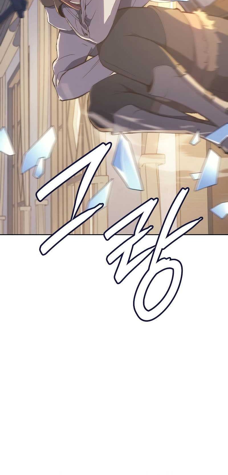 The Indomitable Martial King - Chapter 15 - Page 77