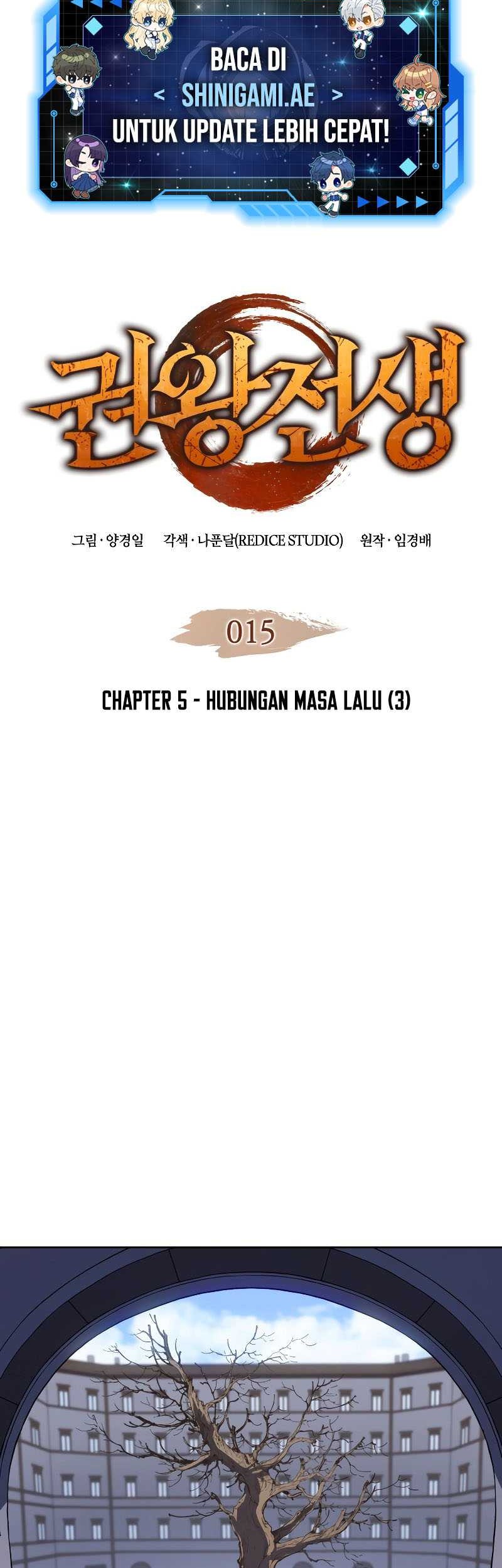 The Indomitable Martial King - Chapter 15 - Page 4