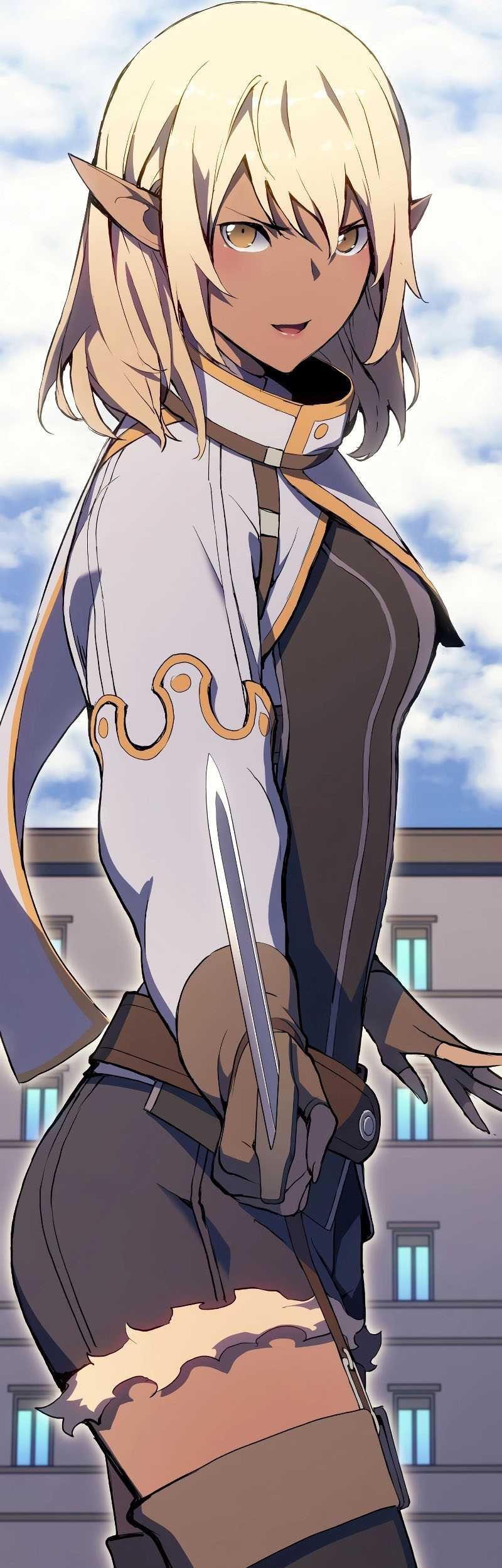 The Indomitable Martial King - Chapter 15 - Page 26