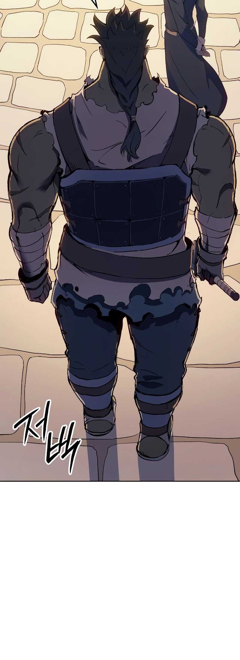 The Indomitable Martial King - Chapter 15 - Page 29