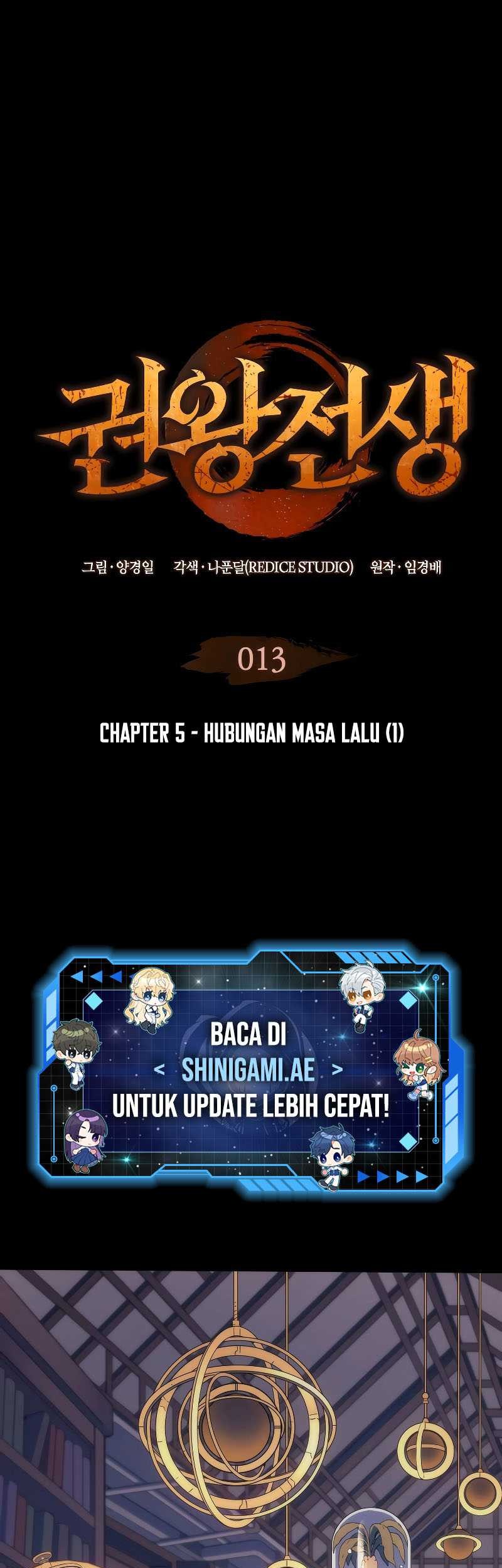 The Indomitable Martial King - Chapter 13 - Page 2