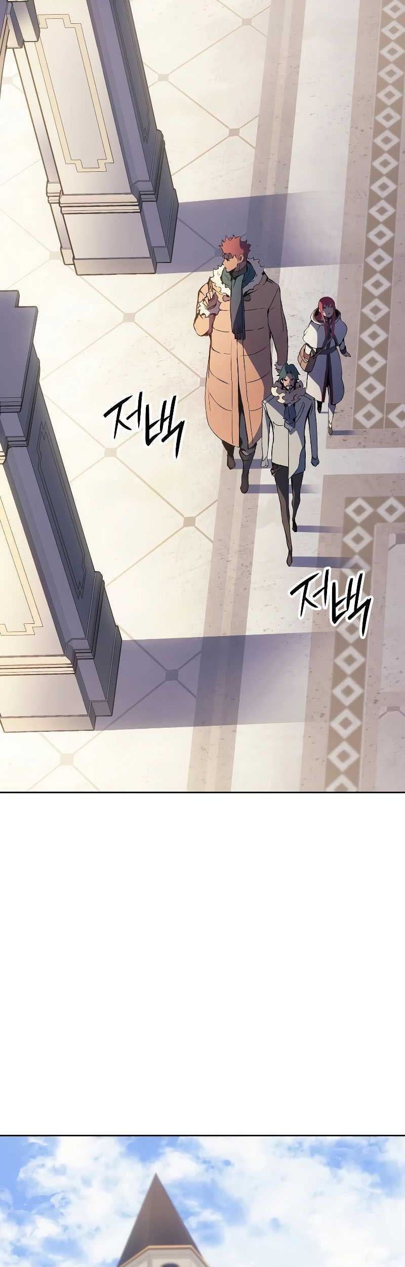 The Indomitable Martial King - Chapter 12 - Page 64