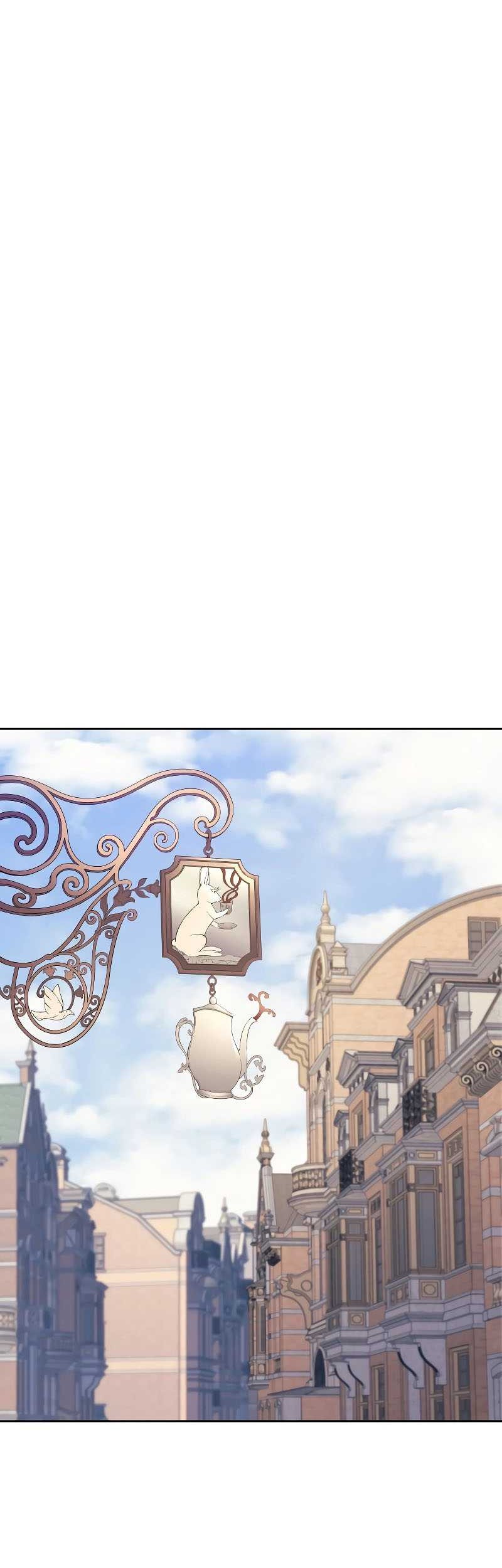 The Indomitable Martial King - Chapter 12 - Page 24