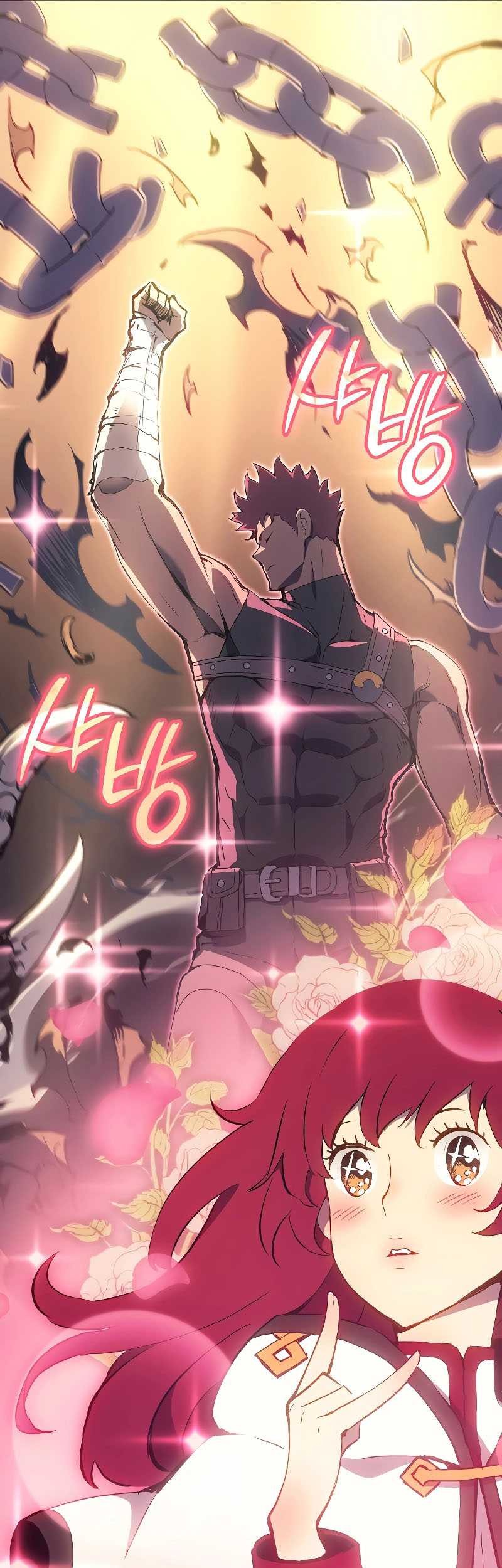 The Indomitable Martial King - Chapter 11 - Page 46