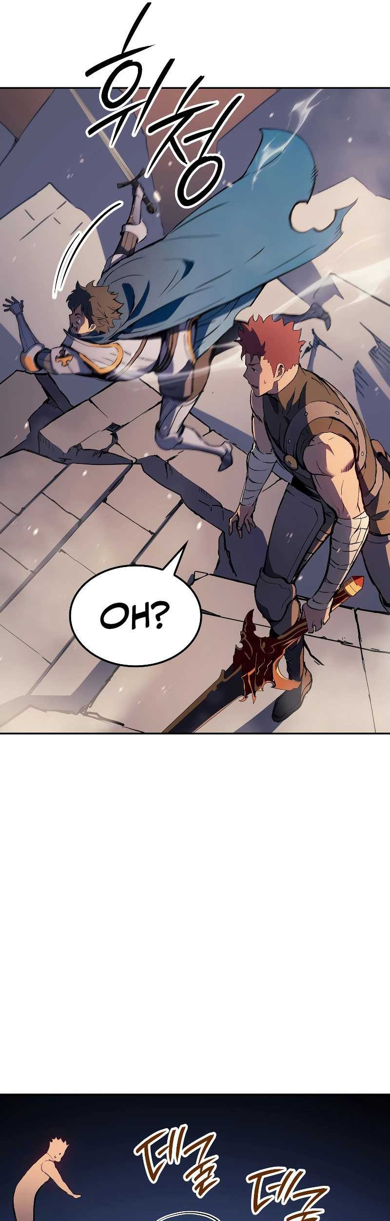 The Indomitable Martial King - Chapter 11 - Page 58