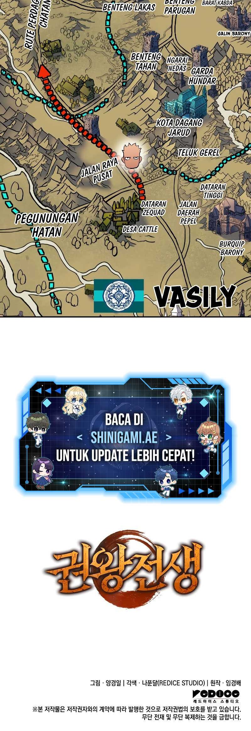 The Indomitable Martial King - Chapter 11 - Page 92