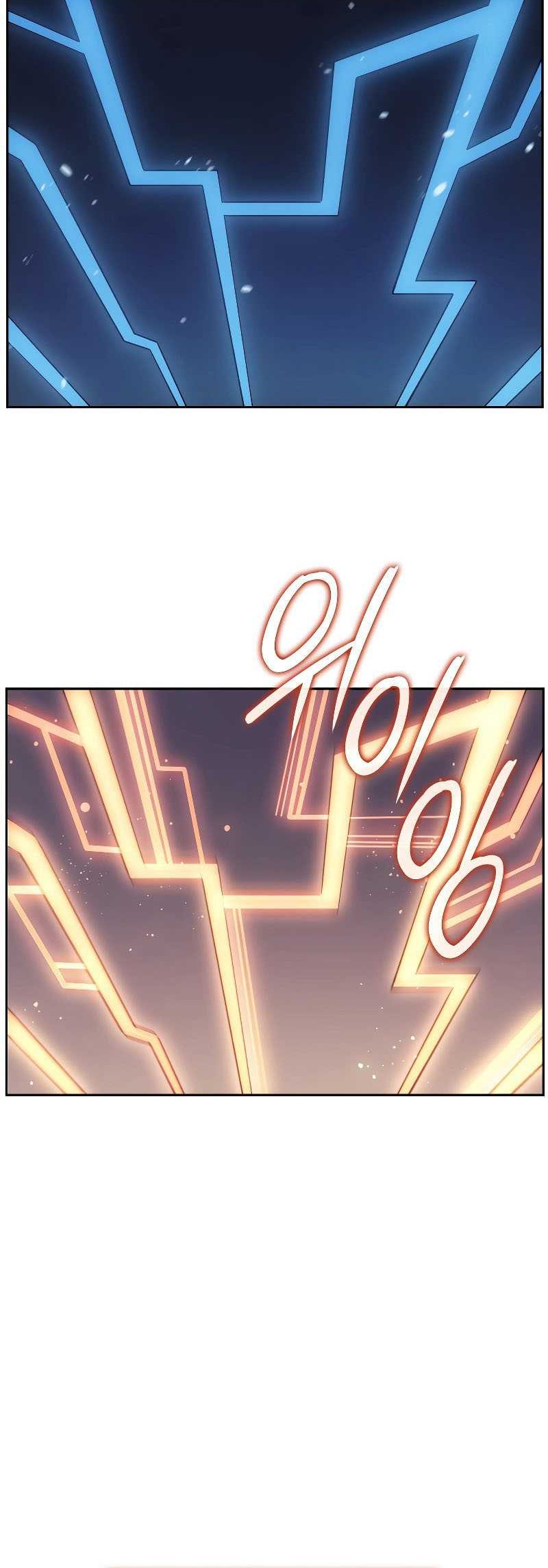 The Indomitable Martial King - Chapter 10 - Page 37