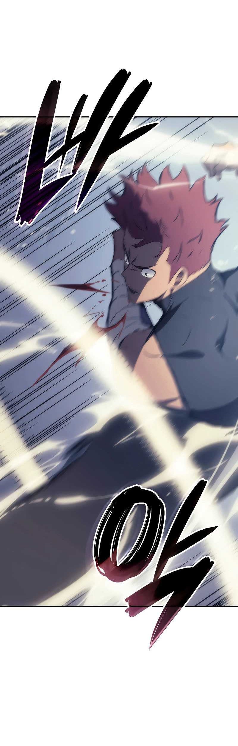 The Indomitable Martial King - Chapter 10 - Page 75