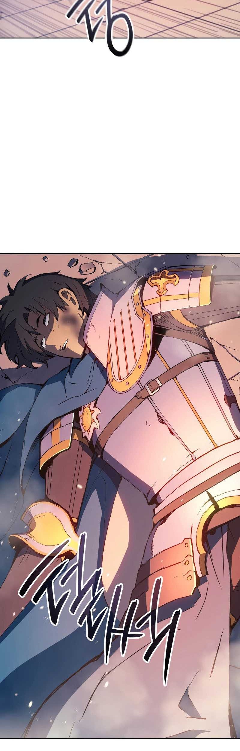 The Indomitable Martial King - Chapter 8 - Page 51