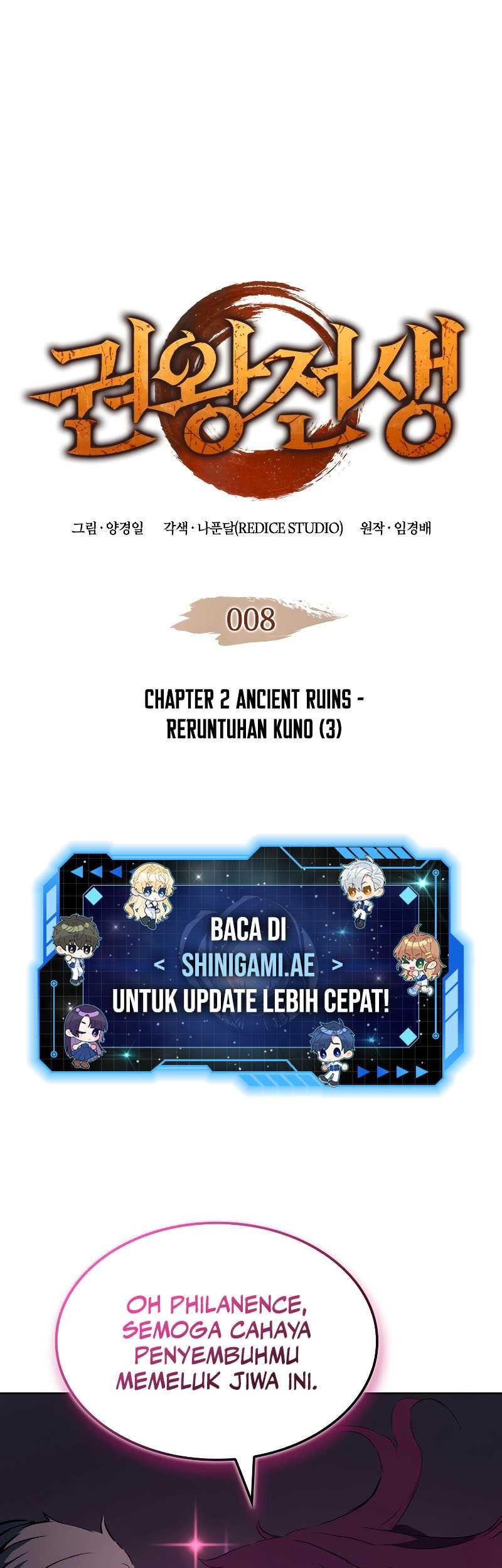 The Indomitable Martial King - Chapter 8 - Page 2