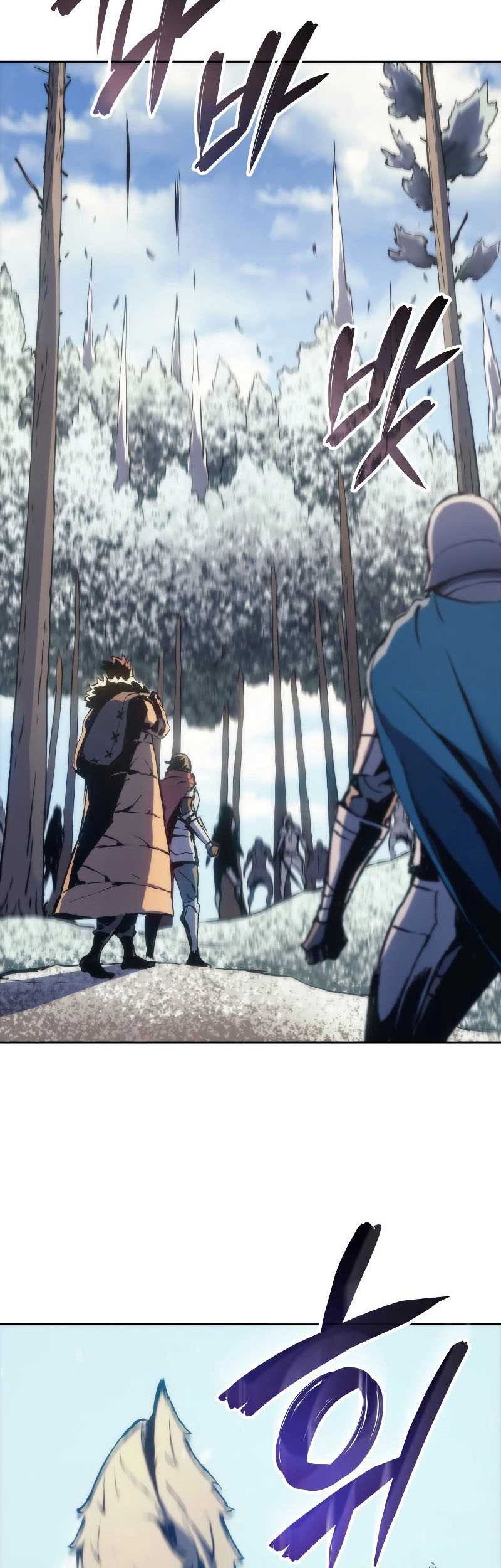 The Indomitable Martial King - Chapter 6 - Page 55