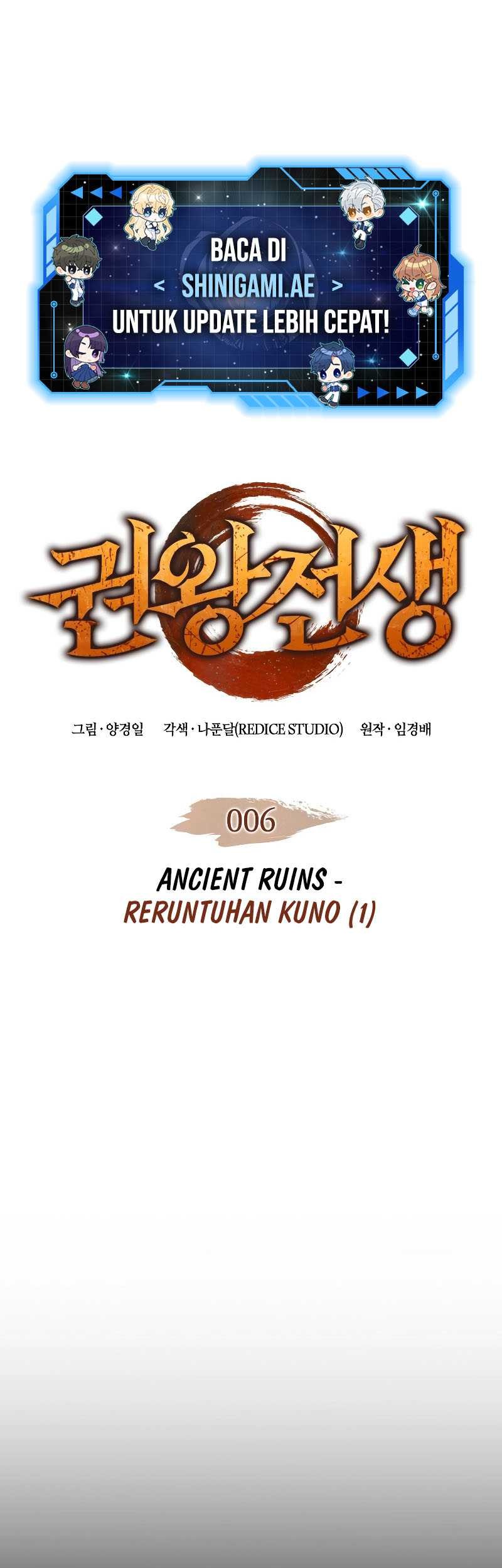 The Indomitable Martial King - Chapter 6 - Page 2