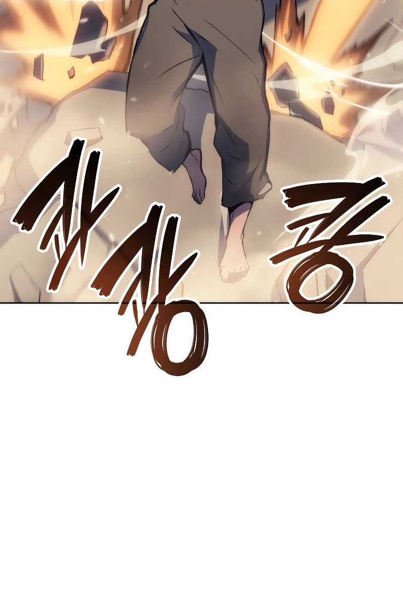 The Indomitable Martial King - Chapter 5 - Page 9