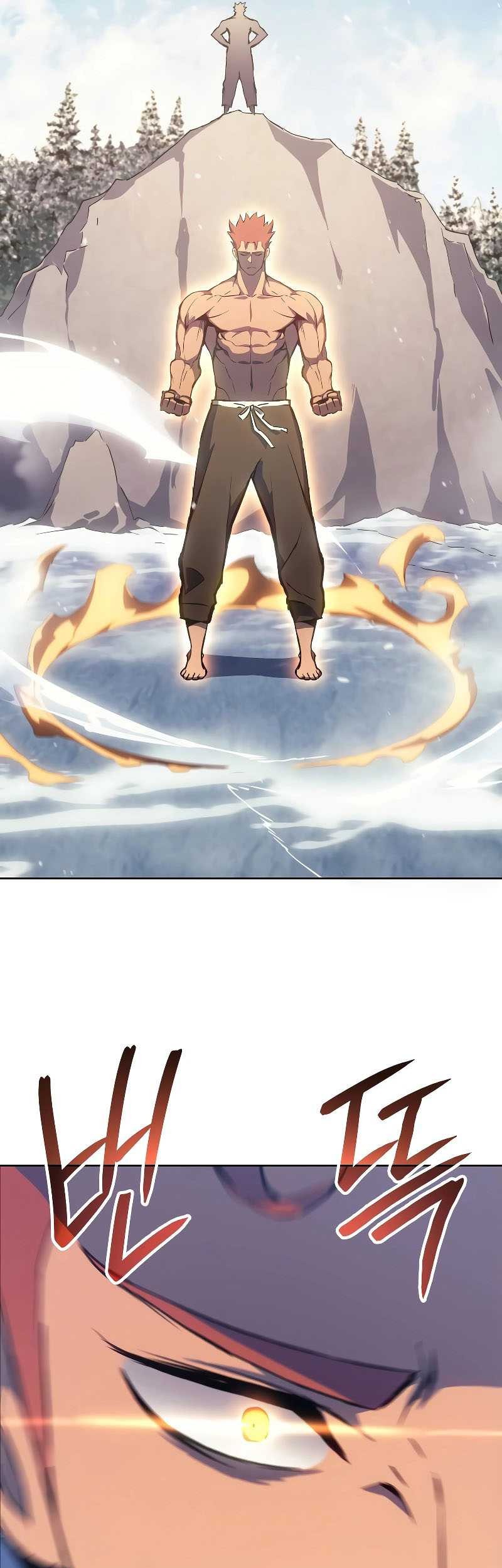 The Indomitable Martial King - Chapter 5 - Page 18