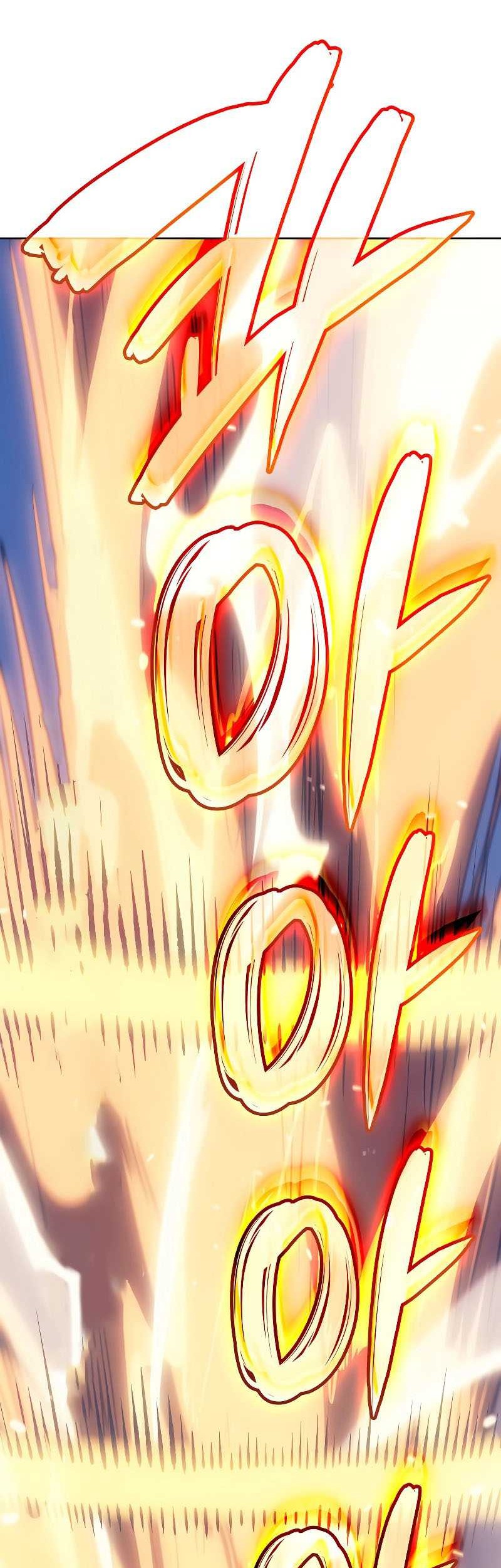 The Indomitable Martial King - Chapter 5 - Page 23