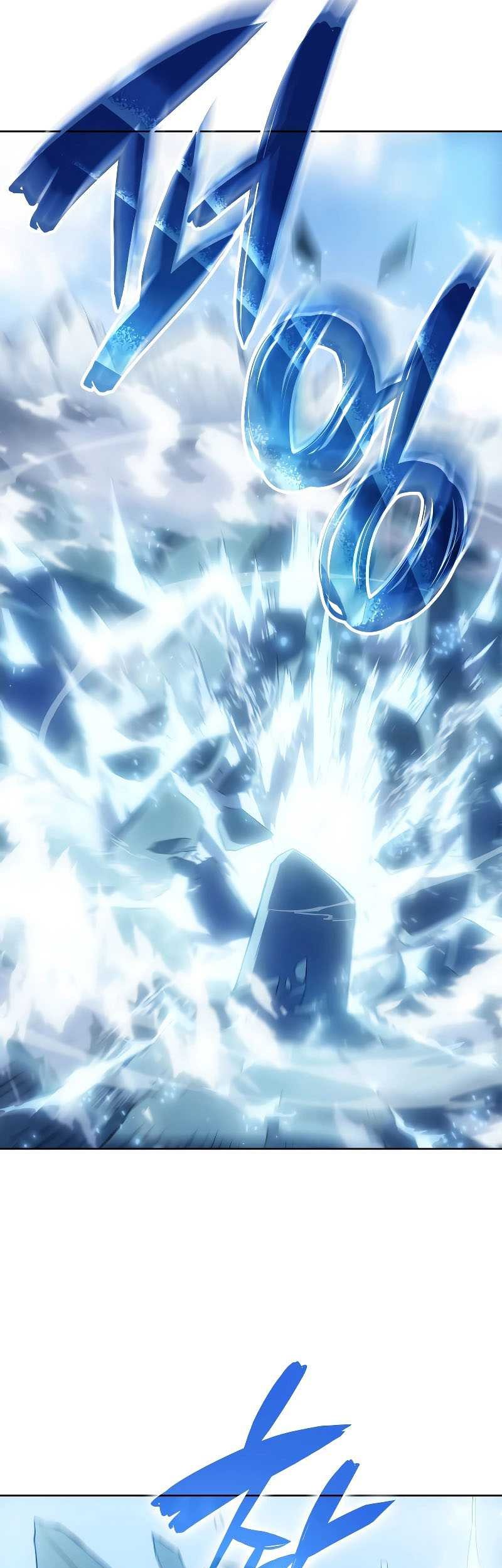 The Indomitable Martial King - Chapter 5 - Page 26