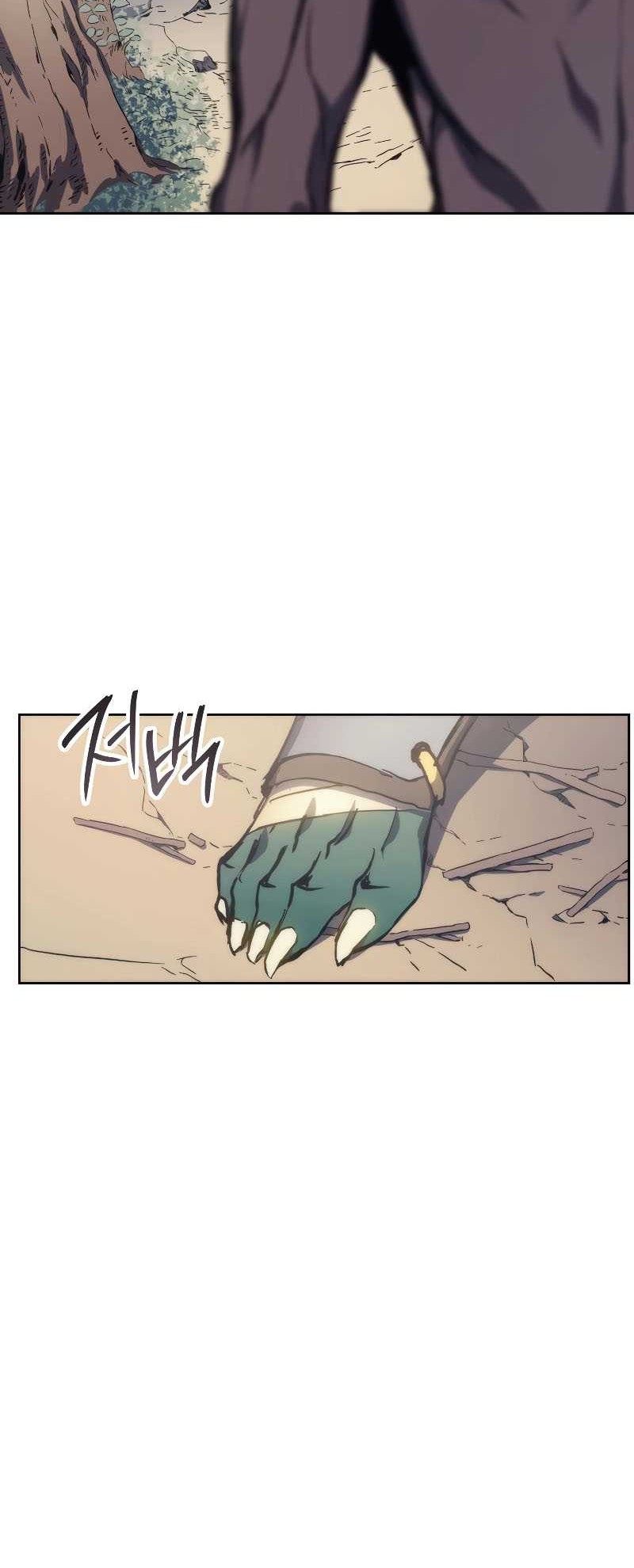 The Indomitable Martial King - Chapter 3 - Page 54