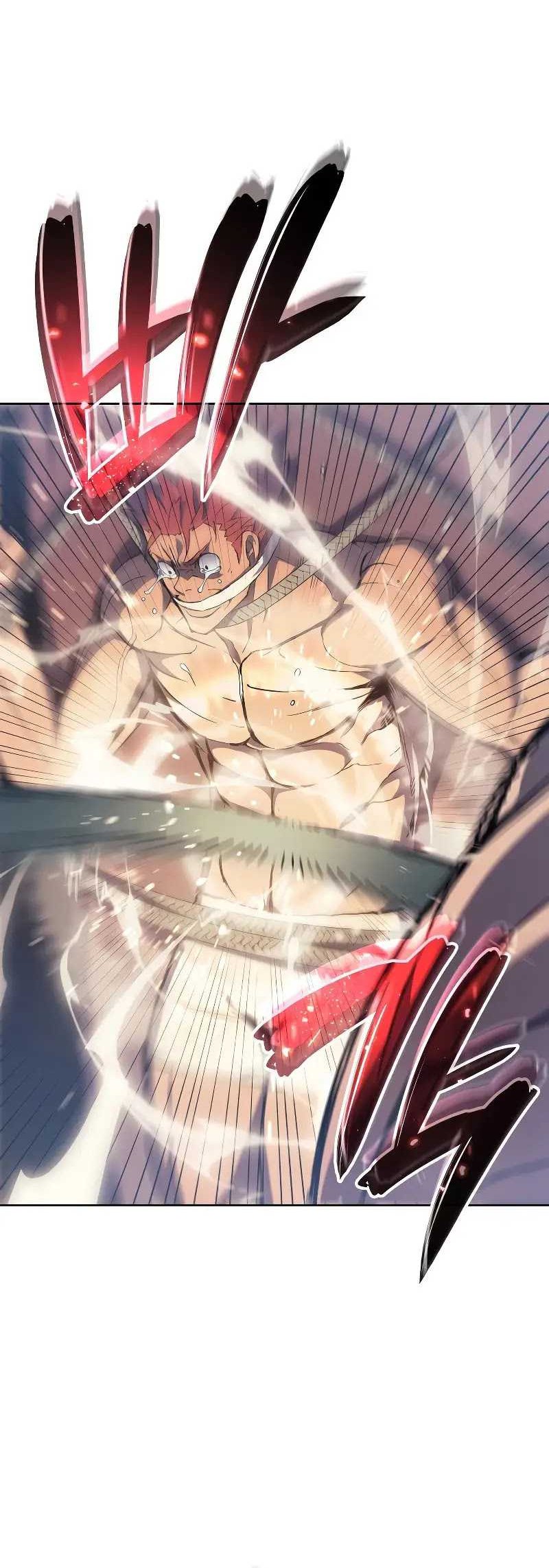 The Indomitable Martial King - Chapter 2 - Page 25