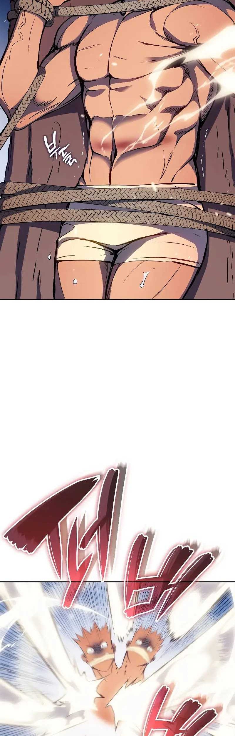 The Indomitable Martial King - Chapter 2 - Page 27