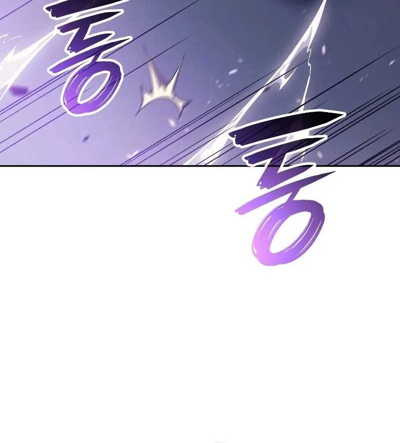 The Indomitable Martial King - Chapter 1 - Page 57