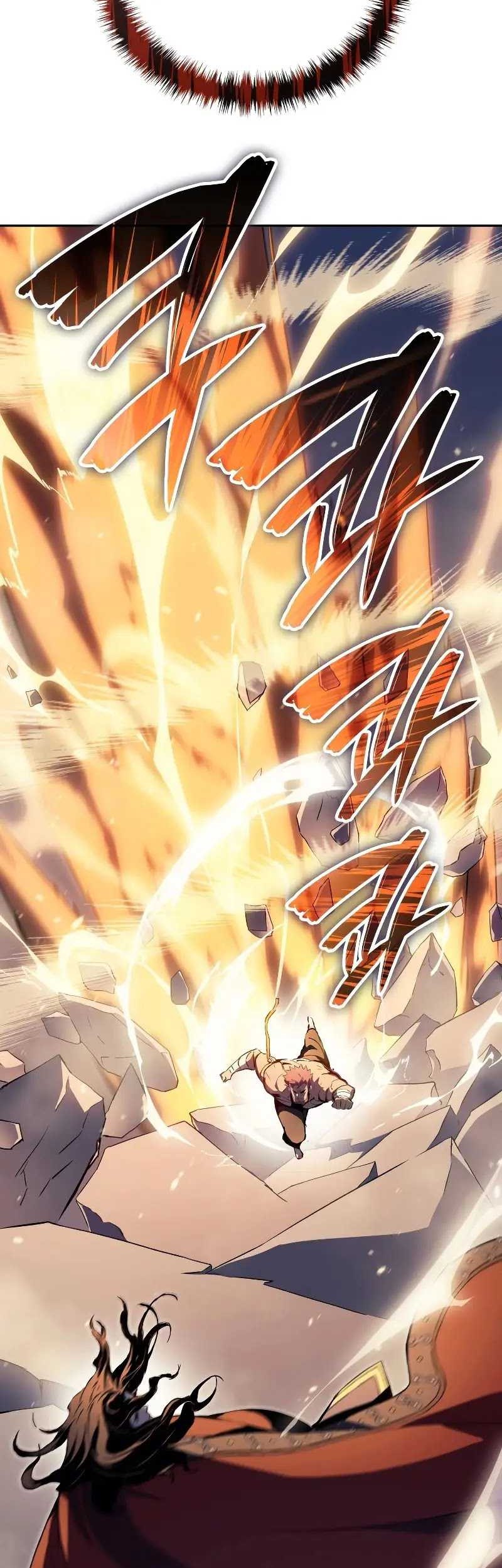 The Indomitable Martial King - Chapter 1 - Page 64