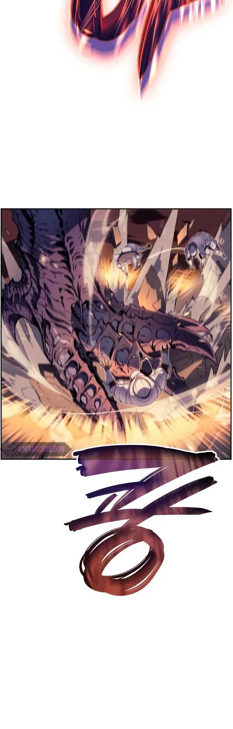 The Indomitable Martial King - Chapter 1 - Page 4