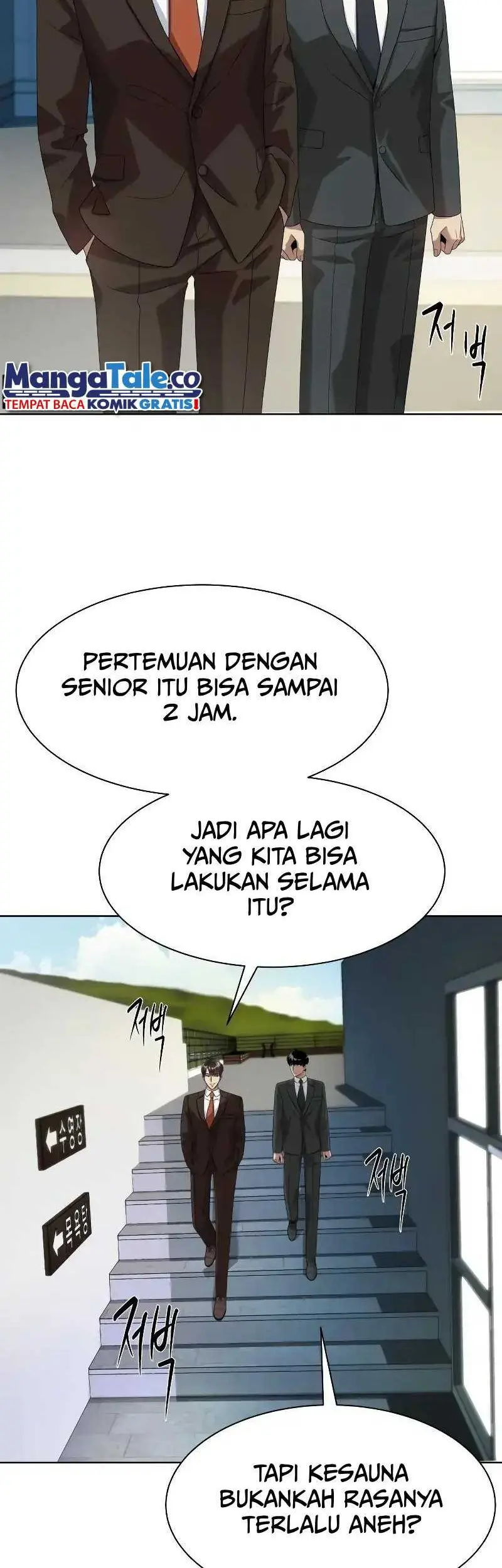 Becoming a Legendary Ace Employee Chapter 22 Gambar 27