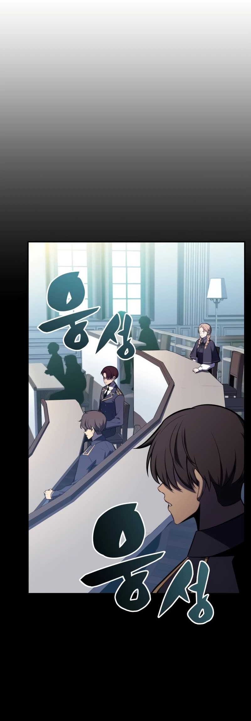 The Regressed Son Of A Duke Is An Assassin - Chapter 16 - Page 43