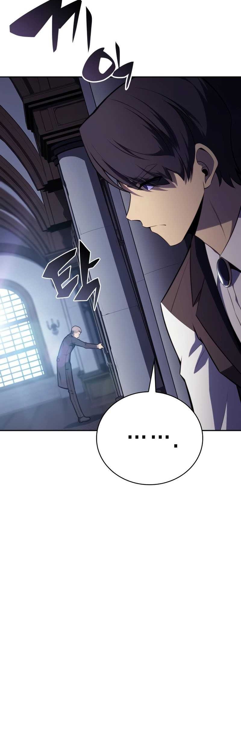 The Regressed Son Of A Duke Is An Assassin - Chapter 16 - Page 11