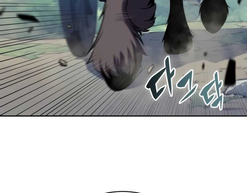 The Regressed Son Of A Duke Is An Assassin - Chapter 15 - Page 61