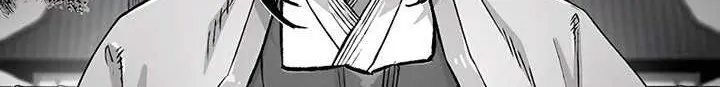 Reborn as The Heavenly Demon Chapter 10 Gambar 39