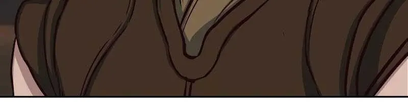 Sword Fanatic Wanders Through The Night Chapter 106 Gambar 11