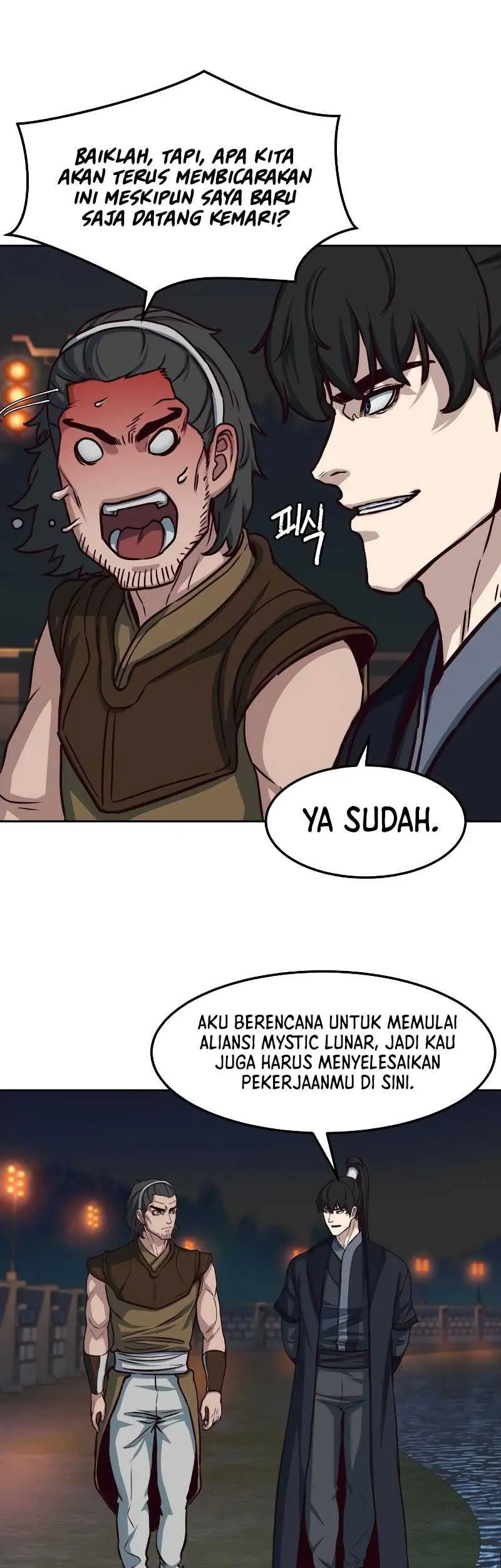 Sword Fanatic Wanders Through The Night Chapter 106 Gambar 22