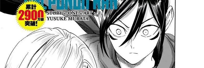 One Punch Man Chapter 249 - https://gambar-id.komiku.org/uploads2/2800420-3.jpg