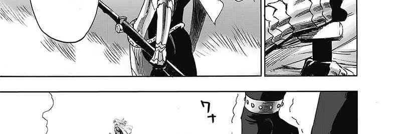 One Punch Man Chapter 249 - https://gambar-id.komiku.org/uploads2/2800420-55.jpg