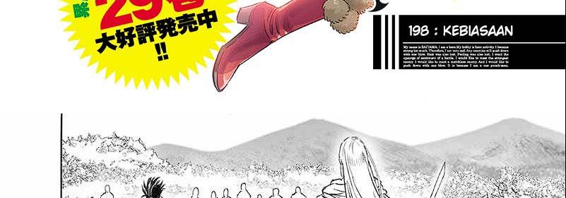 One Punch Man Chapter 248 - https://gambar-id.komiku.org/uploads2/2800421-6.jpg
