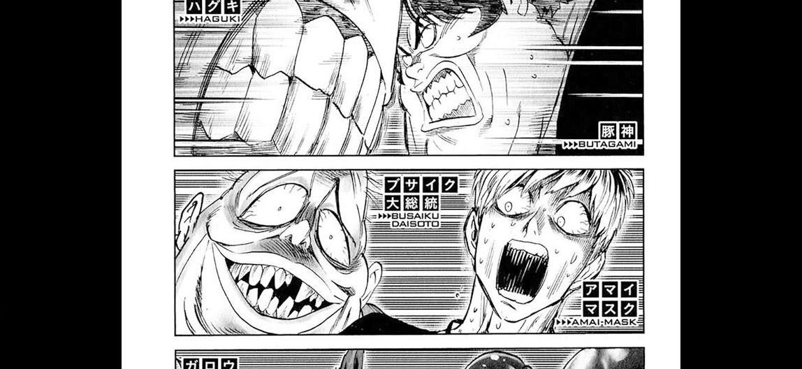 One Punch Man Chapter 217.5 - https://gambar-id.komiku.org/uploads2/2800461-3_part3.jpg