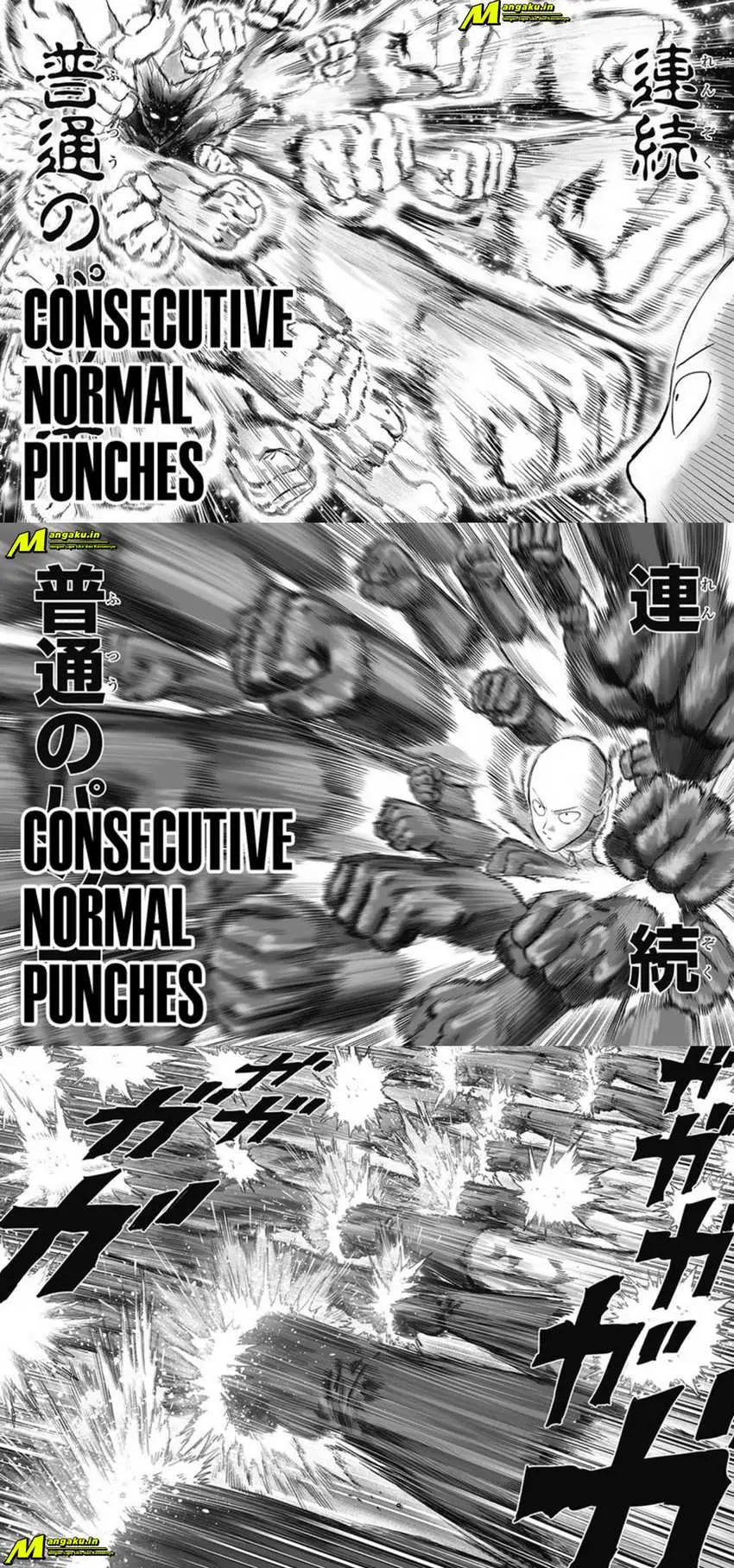 One Punch Man Chapter 215.1 - https://gambar-id.komiku.org/uploads2/2800468-4.jpg
