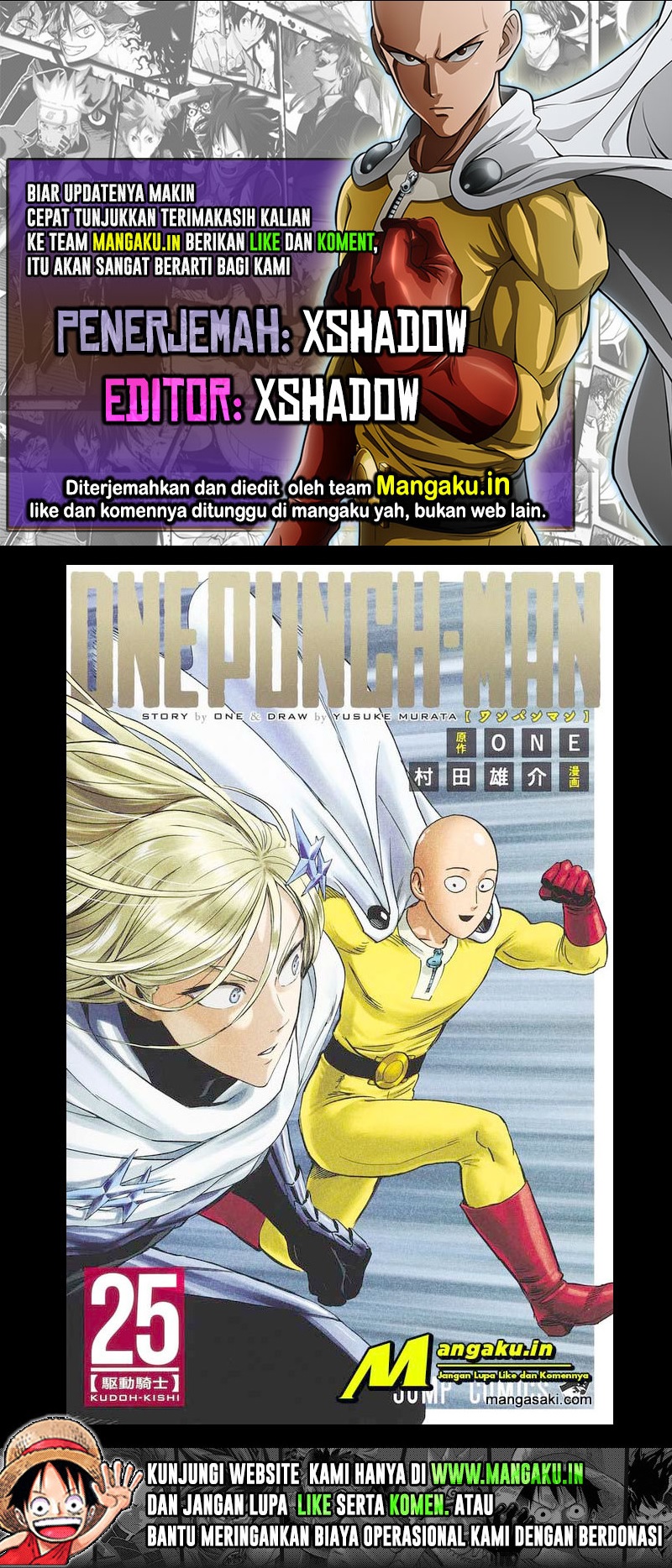 One Punch Man Chapter 213.5 - https://gambar-id.komiku.org/uploads2/2800473-1.jpg