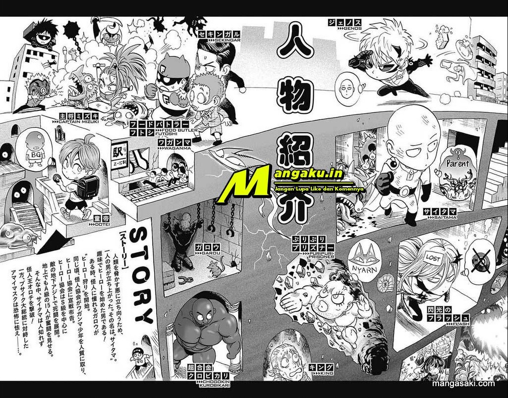 One Punch Man Chapter 213.5 - https://gambar-id.komiku.org/uploads2/2800473-4.jpg