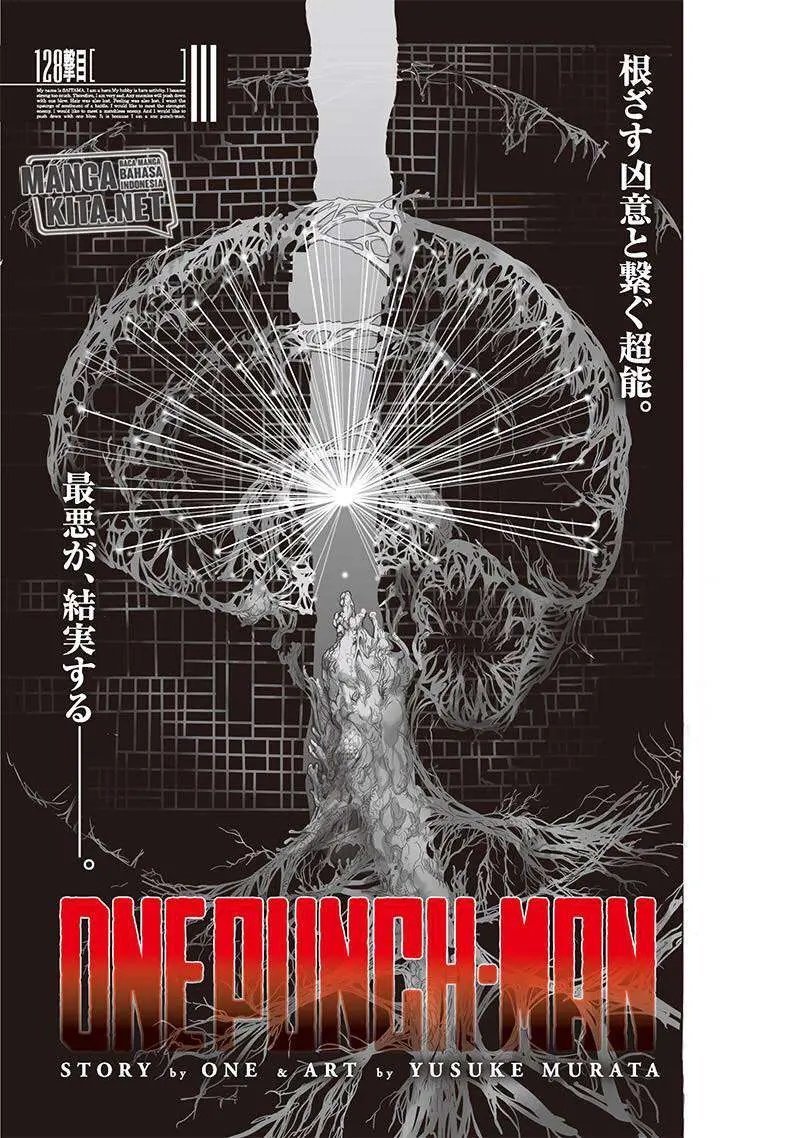 One Punch Man Chapter 176 - https://gambar-id.komiku.org/uploads2/2800520-2.jpg