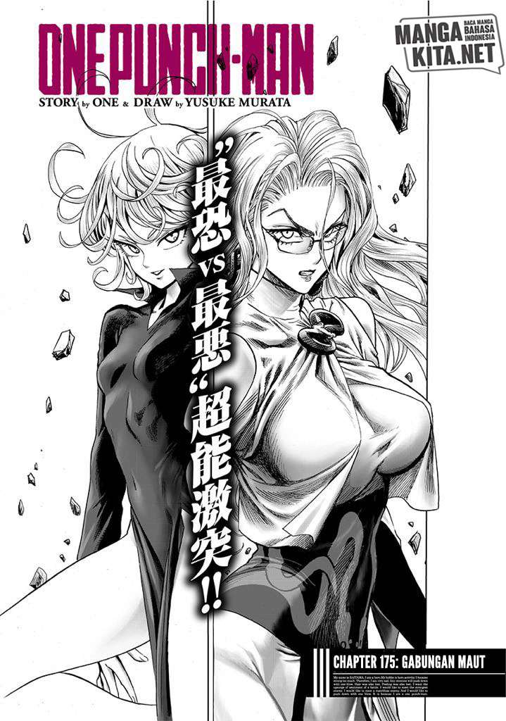 One Punch Man Chapter 175 - https://gambar-id.komiku.org/uploads2/2800521-2.jpg