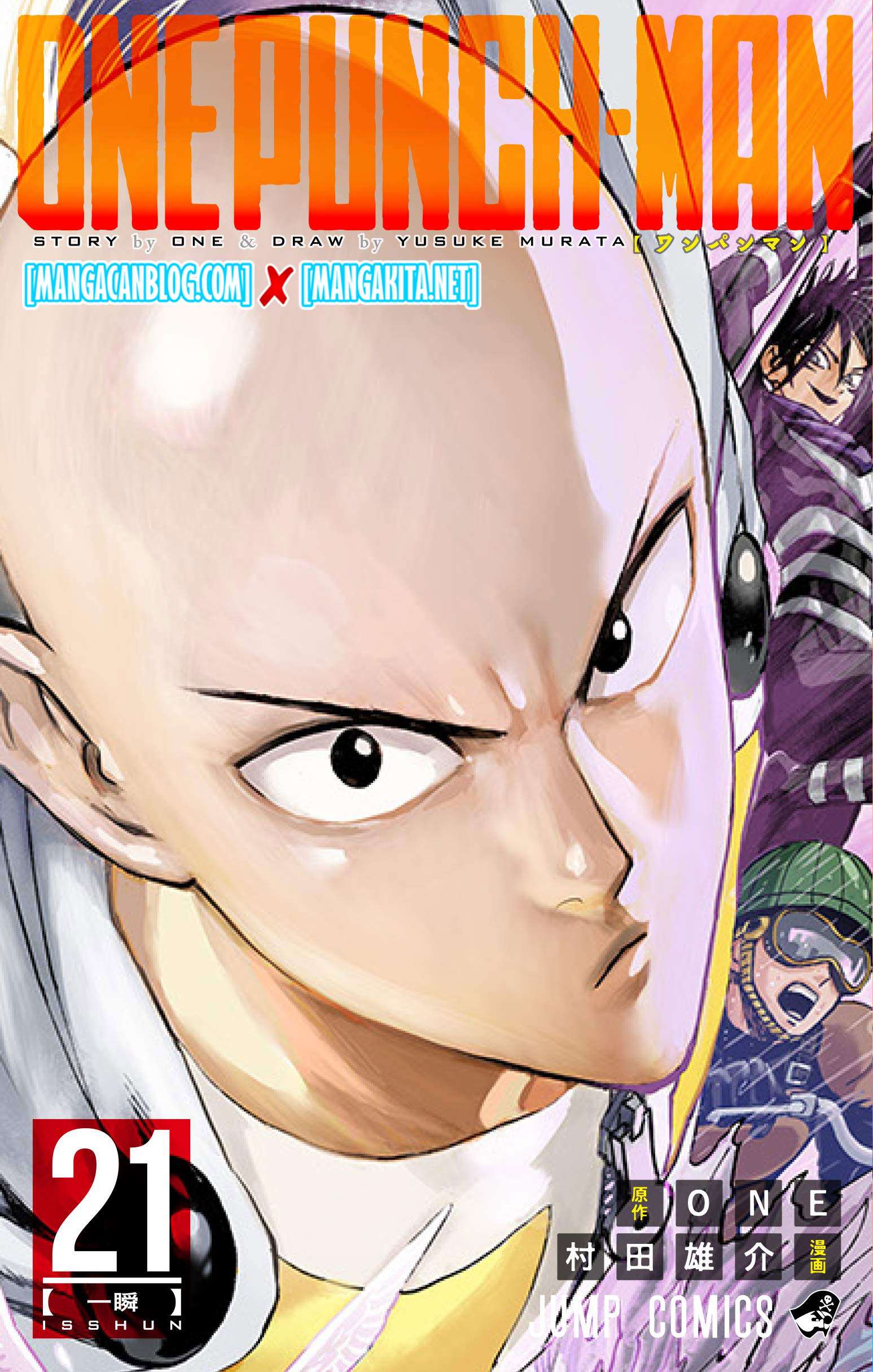 One Punch Man Chapter 169 - https://gambar-id.komiku.org/uploads2/2800527-1.jpg