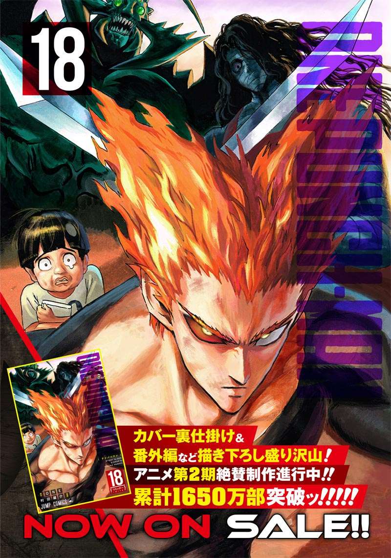 One Punch Man Chapter 147 - https://gambar-id.komiku.org/uploads2/2800550-2.jpg