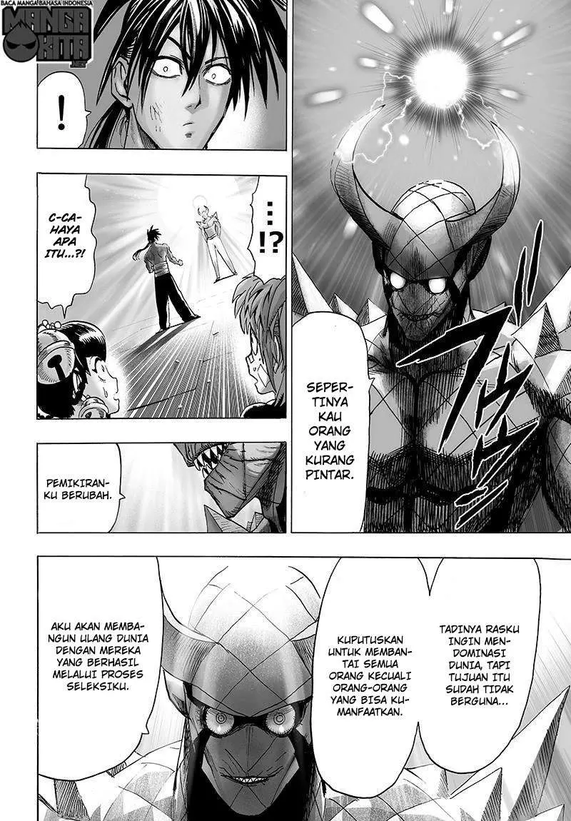 One Punch Man Chapter 116 - https://gambar-id.komiku.org/uploads2/2800585-12.jpg
