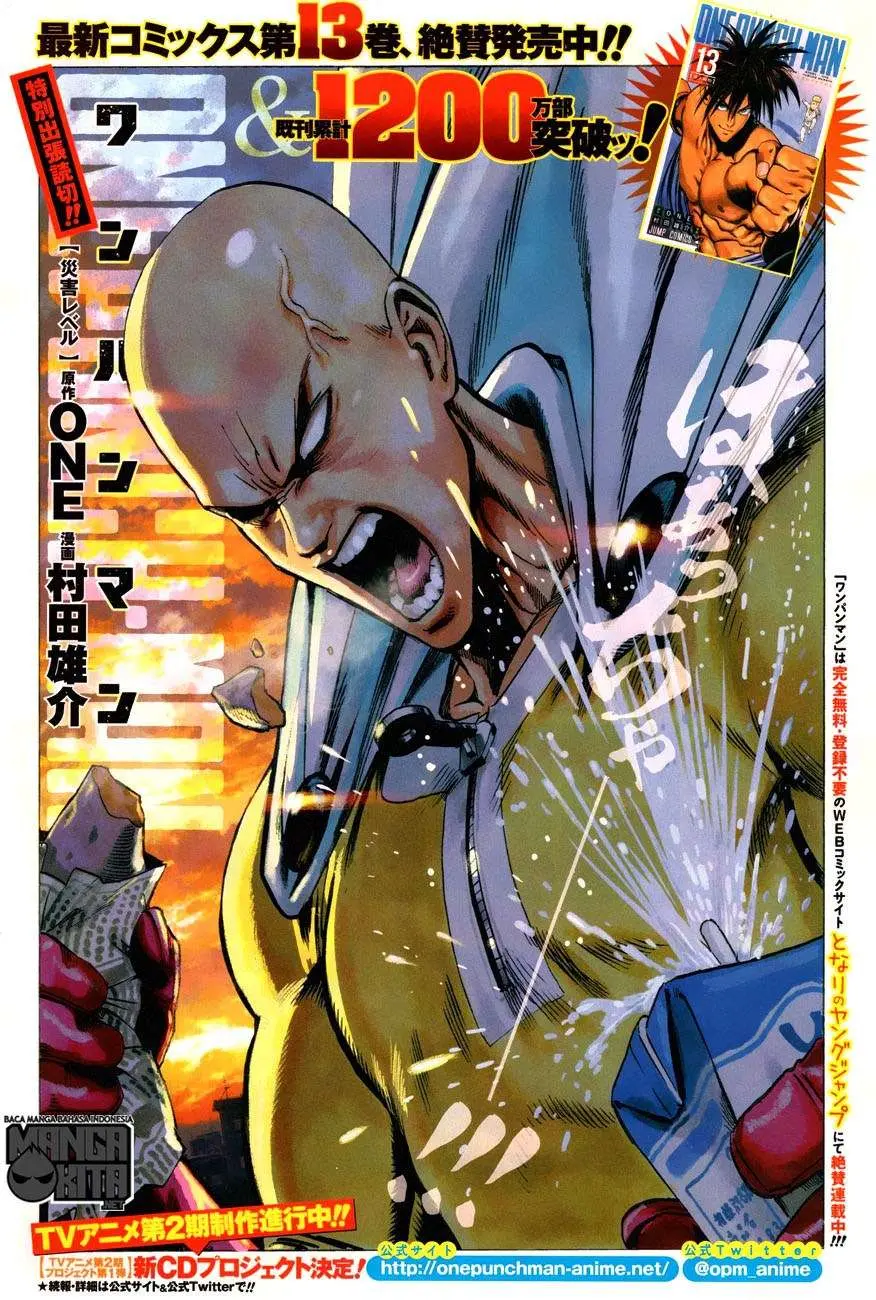 One Punch Man Chapter 116 - https://gambar-id.komiku.org/uploads2/2800585-37.jpg