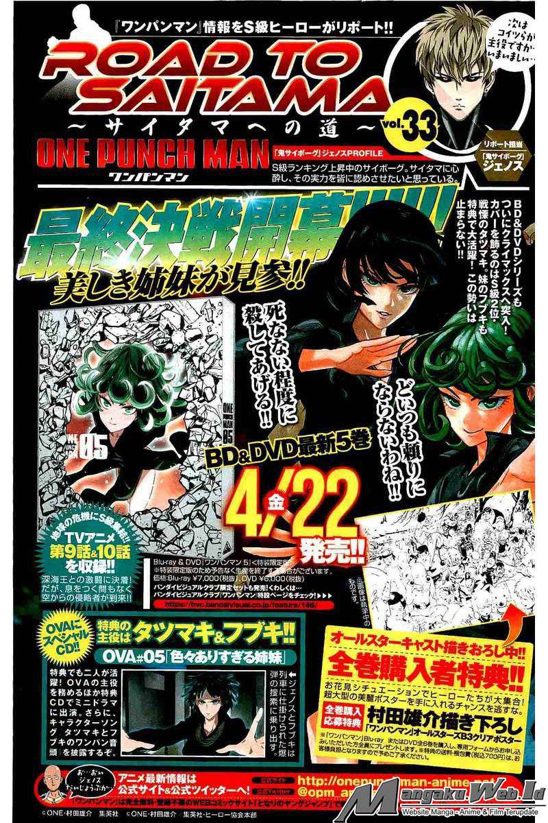 One Punch Man Chapter 98 - https://gambar-id.komiku.org/uploads2/2800603-14.jpg