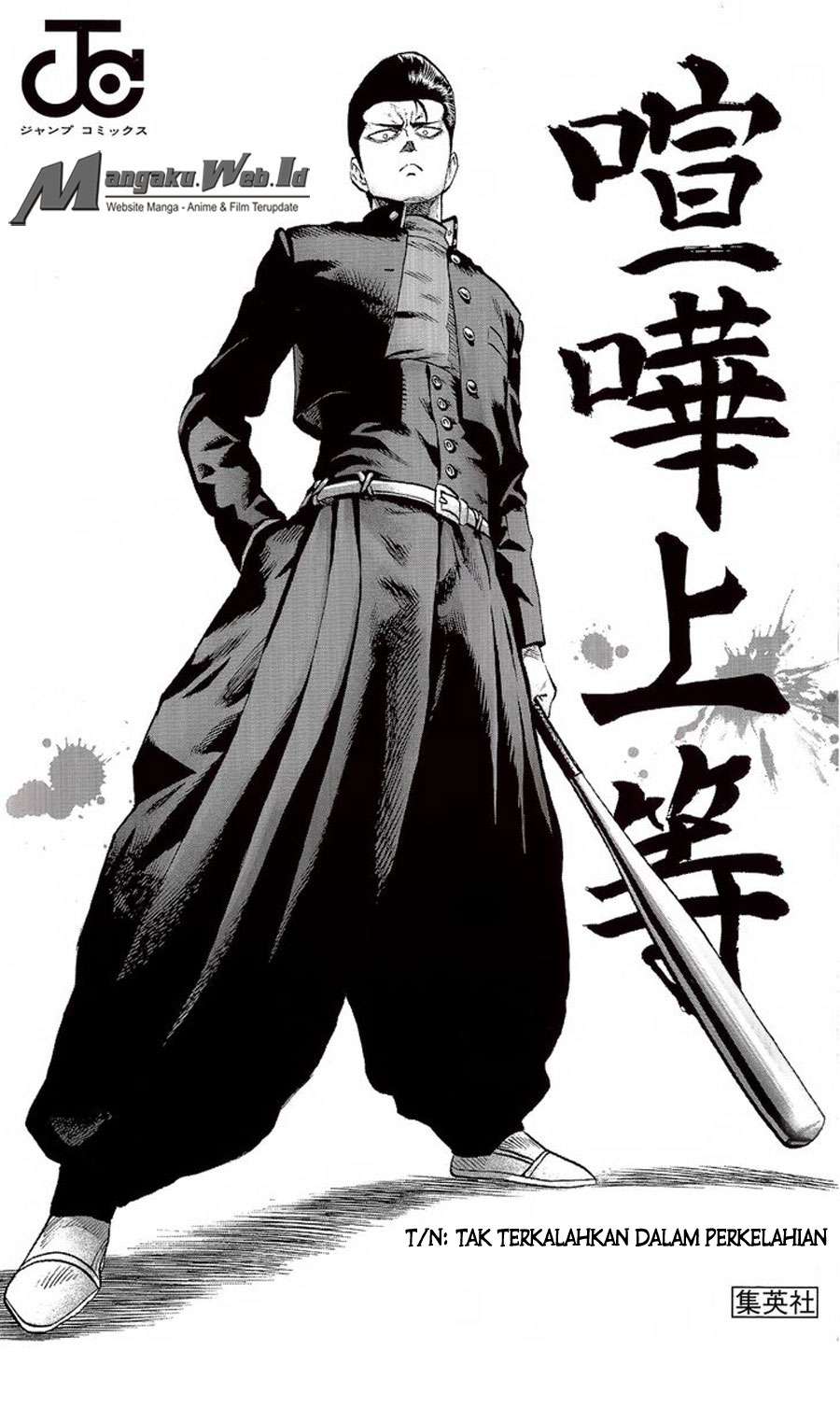 One Punch Man Chapter 89 - https://gambar-id.komiku.org/uploads2/2800612-16.jpg